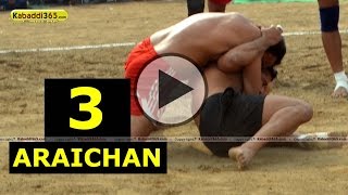 Araichan (Ludhiana)  Kabaddi Cup 11 Feb 2015 Part 1 by Kabaddi365.com