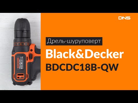 Akkumulyatornaya Drel Vintovert Black Decker Bdcdc18b Kupit Akkumulyatornye Shurupoverty Black Decker So Skidkoj Cena Otzyvy Storgom Ua