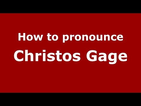 How to pronounce Christos Gage (American English/US)  - PronounceNames.com