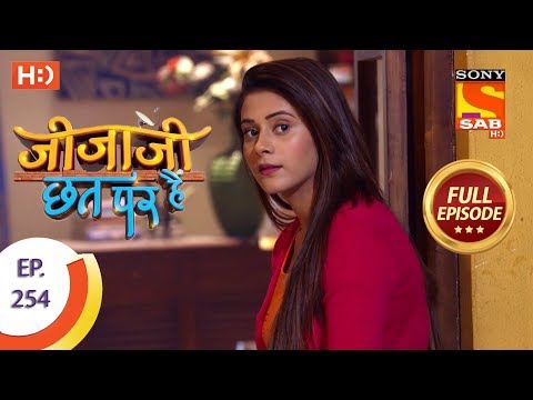 Jijaji Chhat Per Hai - Ep 254 - Full Episode - 25th December, 2018