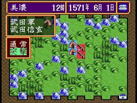 SUPER 信長の野望 武将風雲録の動画