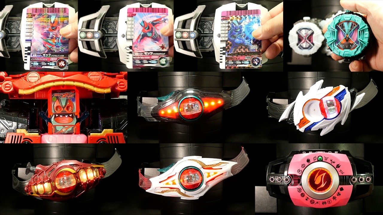 「ゼッツ編 2026！」仮面ライダー【レジェンドライダーアイテムズ】"Zeztz Arc 2026!" Kamen Rider [Legendary Rider Items]