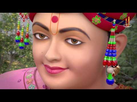 Lilachham Vanma | 3D Animation | Official Trailer | 23 Sep 2015 | Gyanjivandasji Swami - Kundaldham