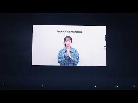 250614 QWER Chodan 쵸단 사전 녹화 영화 ｜푸본 가디언스 G-POP