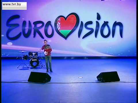 Eurovision 2016 Belarus auditions: 13. Merсury (Leonid Romanyuk) - "Glyanets"