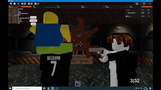 SAKTK first room gp run with bacon (WR)