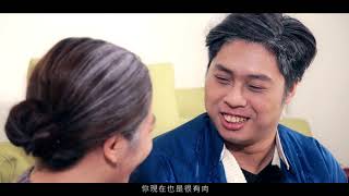 訪談影片/老妝影片/愛情故事/Yung+Marilyn
