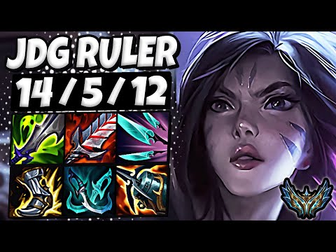 Kaisa vs Varus ADC [ Ruler ] Lol Korea Challenger Patch 13.6 ✅