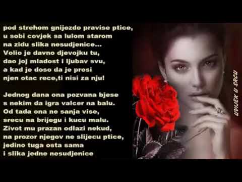 Noćni Skok - Nesuđenica