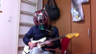 Jeff Beck Too Much To Lose Cover