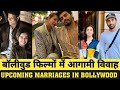 Bollywood Upcoming Wedding 2021 Bollywood Marriage Varun Dhawan And Natasha Dalal B Town News