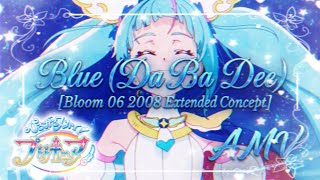 HSP! • Sora/Cure Sky - Blue (Da Ba Dee) [Bloom 06 2008 Extended Concept] [Especial de Cumpleaños! 🩵]