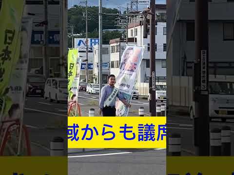 文化歴史学科 2023年8月17日
