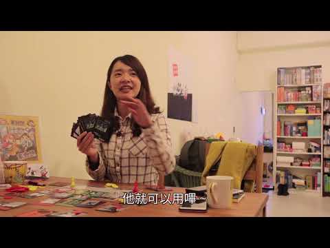 《抓誑新聞》帶你戰勝媒體巨獸 聰明看新聞