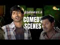 Thiruvilaiyaadal Aarambam Comedy Scenes Dhanush Karunas Adithya TV