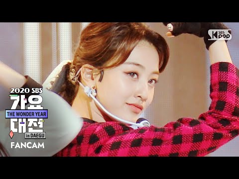 Jihyo - I CAN'T STOP ME + MORE & MORE - Gayo Daejeon 2020 SBS Gayo Daejeon