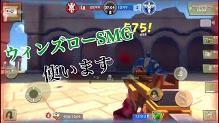 初心者必見ブリッツブリゲード食べ盛り実況