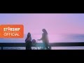 JungGiGo - Let Me Love You (Feat. Chanyeol)