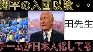Top⚾ **プロ野球ファン必見！**