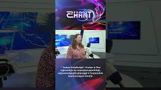 💜 Տանյա Սակժևսկին՝ «Շանթ»-ի հետ աշխատելու իր տպավորությունների մասին։