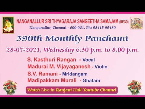 Sri Kasthuri Rangan Carnatic Music Concert