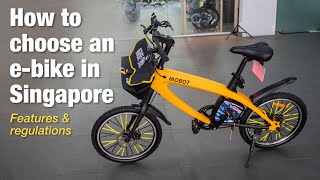 How to Choose an e-Bike in Singapore: Features & Regulations