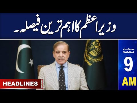 Samaa News Headlines 9AM | SAMAA TV | 3rd July 2023