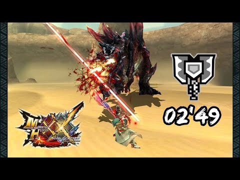 Heroics Adept Charge Blade vs Glavenus │ MHXX