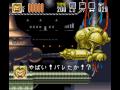 Go Go Ackman Super Nintendo
