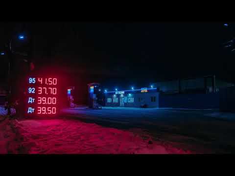 KU$H PIZZA - LIL BITCH' ( prod  Txmmy)