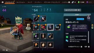 #2　オレ達のマイダン冒険記［Minecraft Dungeons 2 ］