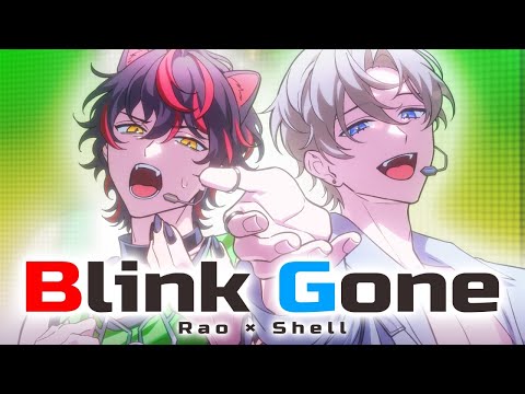 F I N A L | Alien Stage / Blink Gone【 Cover 】