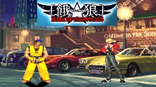 Garou: Mark Of The Wolves - Classic Arcade Fighting Game (SNK 1999)