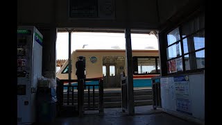 【前面展望】近江鉄道700形あかね号　団体列車 No.3【八日市→近江八幡】