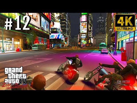 🎮 [4K] Grand Theft Auto 4 The Lost and Damned | Gameplay Walkthrough - Part 12 [ PC 4K 60FPS ]