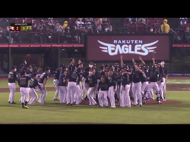 10月2日 イーグルス対バファローズ ハイライト