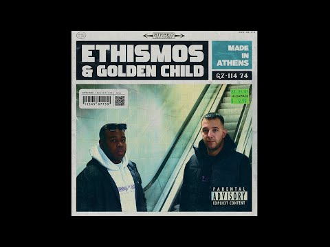 ΕΘΙΣΜΟΣ - SUSHI BARS (Prod.GoldenChild)