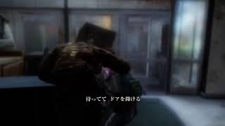 ［The Last of Us］新作発売前におさらいプレイ#4