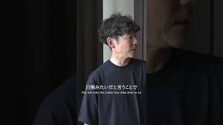 ソファが5億円って正気か / A 3 million dollar sofa!?Are you serious? #前澤邸 #ルームツアー #MZResidence #Roomtour