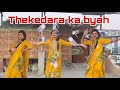 Thekedara ka byah | New Haryanvi song | Dance cover | Vishakha Nandal