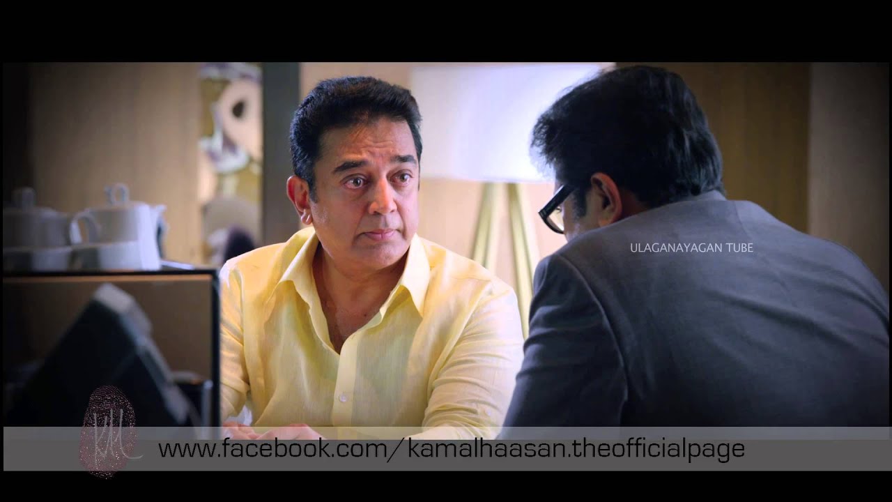 Uttama Villain - Official Trailer #3 | Kamal Haasan 