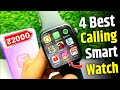 Best Smartwatch Under 2000 With Bluetooth Calling And Games