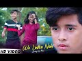Anik New Video O Ladki Nahi Jindagi Ha Meri Anik Susmita And Manojit Very Sad Love Story