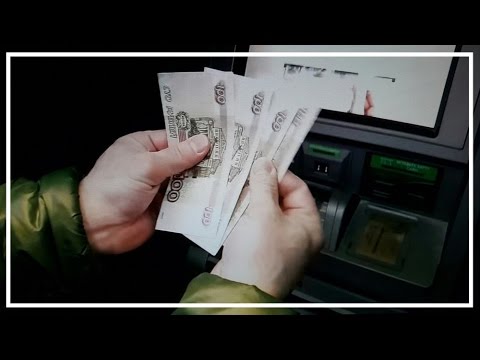 Размен денег в сбербанке. Разменять деньги в банкомате Сбербанка. Банкомат размен денег. Как разменять купюру в банкомате.