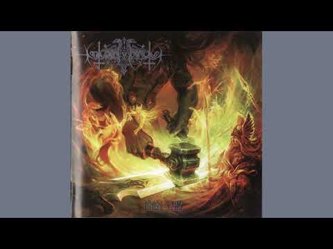 Nokturnal Mortum  - Валькирия