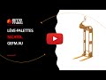 Vidéo du produit