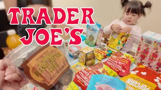 Snacks Spree at Trader Joe's - @itsJudysLife