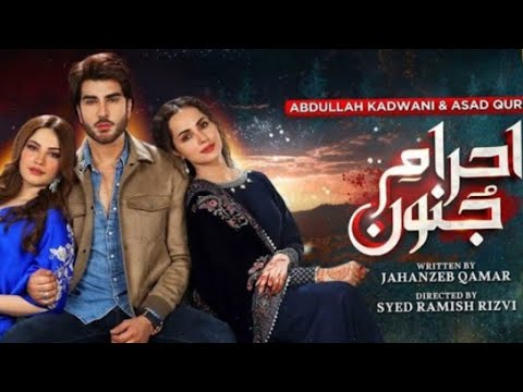 ehraam-e-Junoon Episode 04 - [Eng Sub] - Neelam Muneer - Imran Abbas - Nimra Khan  Darma Review TV