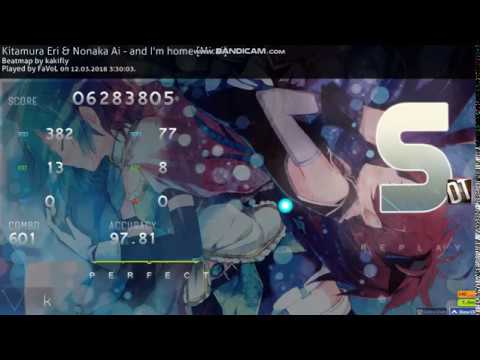 Kitamura Eri And Nonaka Ai - And I Am  Home (Mirai+DT)