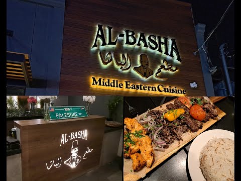 Best Mediterranean Restaurant in Paterson, NJ | AL BASHA|